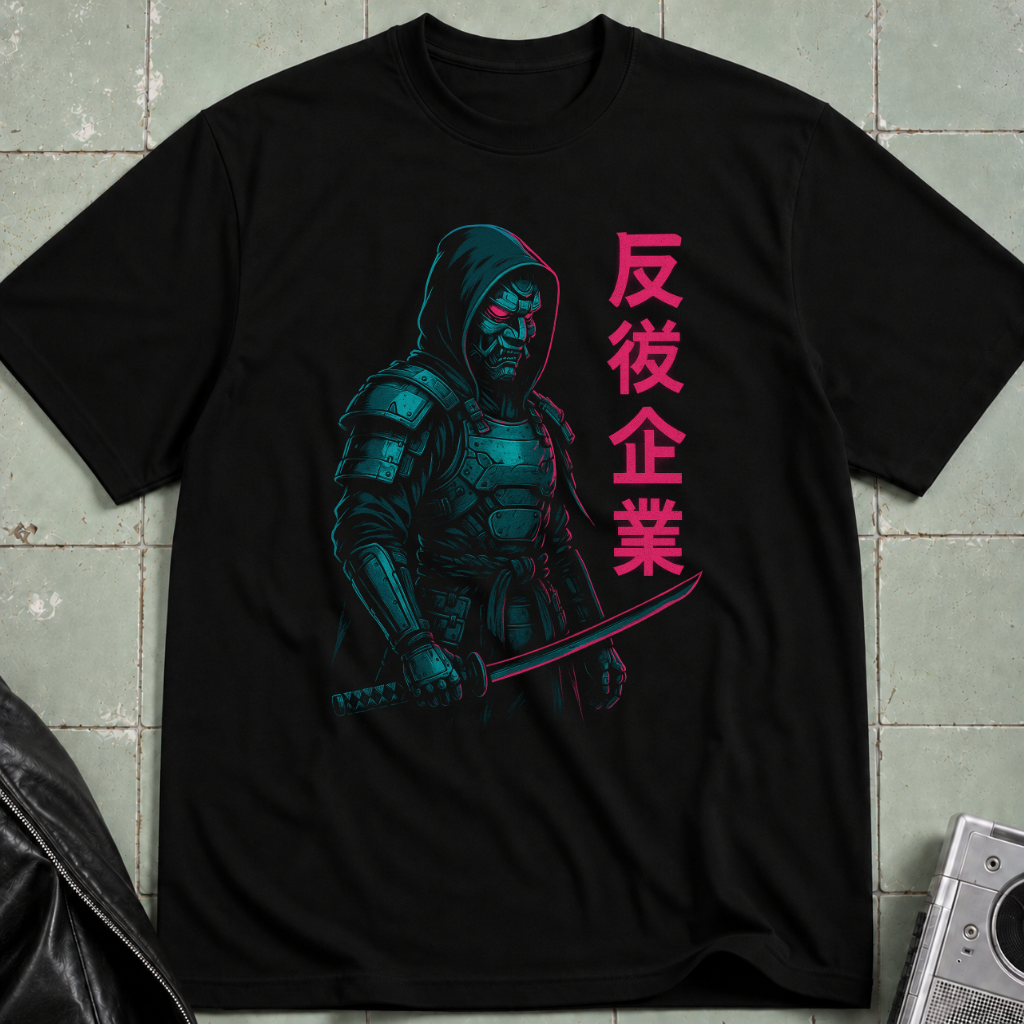 Steel Without Masters T-Shirt